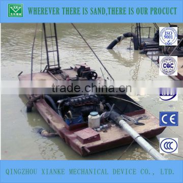 200cbm Small Sand Discharge Dredger