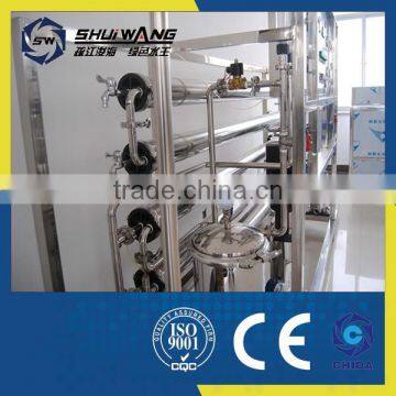 Premium Drinking Water Machine, Whole Line Reverse Osmosis Water Treatment System photo-4