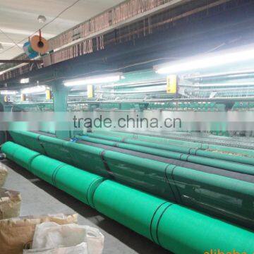 Fine Mesh Safety Net photo-5