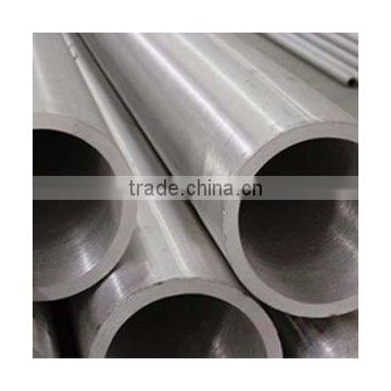 stainless steel pipe