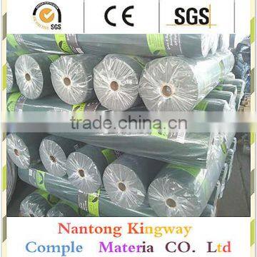 China Nantong Kingway Waterproof Breathable Membrane, the European Union CE Certification, High Polymer Waterproof Breathable la photo-5