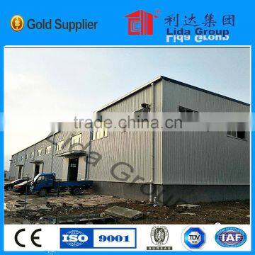 Portable large span prefabricated warehouse