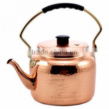 Copper Plated Tea Kettle