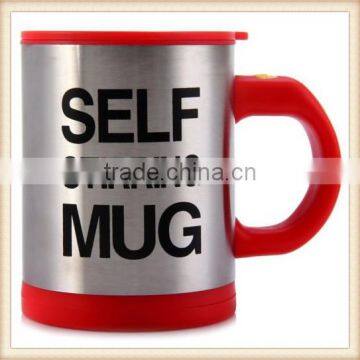 Hot Sale Auto Coffee Mixing Mug 350ml Stainless Steel Self Stirring Tea Cup Red photo-2