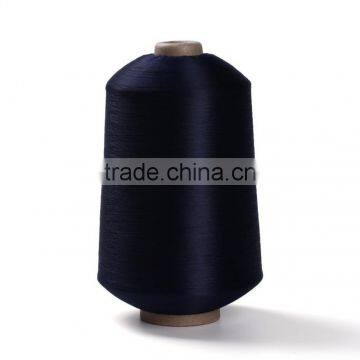 China Wholesale Different Color High Elastic Nylon Yarn for Socks 70/2 photo-3