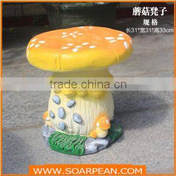 Garden/Kindergarten Furniture Set Fiberglass Mushroom Table Chairs photo-6