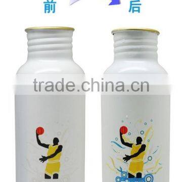 Cold Color Changing Aluminum Sport Bottle photo-2