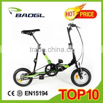 Baogl 12 inch fashion mini folding bike cheap aluminum road bike