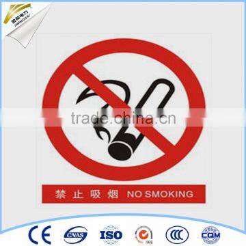 High Quality Marked PVC Reflecting Warning Sign photo-3
