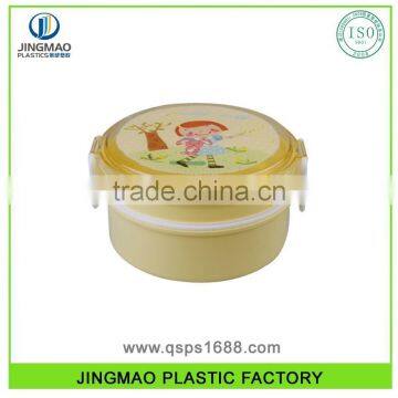 Round Double Layer Plastic Korean Lunch Box
