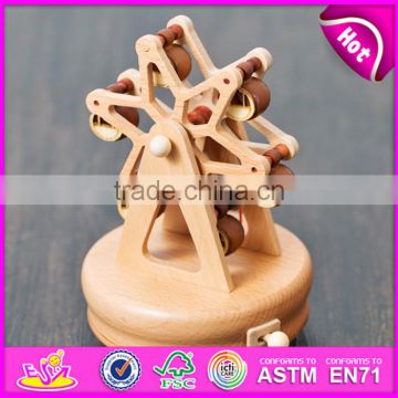 Handmade funny waterwheel shape kids wooden small music box W07B038