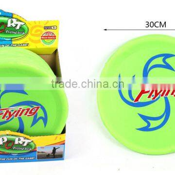 China Manufacture of 30cm Fabric Textile Flying Toy photo-2