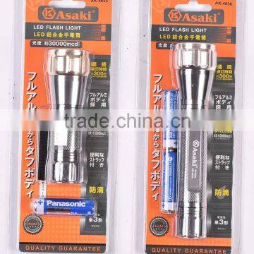 AK-4035 High Quality Mini Aluminum Alloy Flash Light photo-6