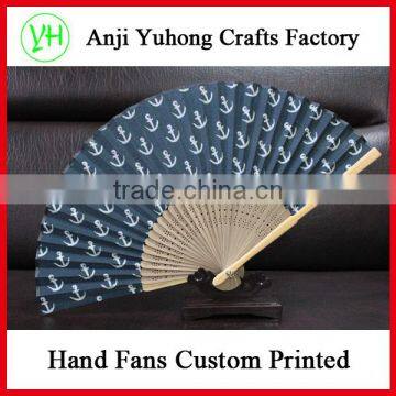 21cm Custom Printing Promotional Bamboo Hand Fan photo-2