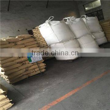 Co-polymerization Cationic Flocculant Polyacrylamide Cpam for Sludge Dewatering photo-6