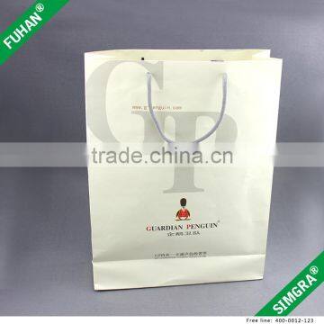 Custom Beautiful Shopping Paper Bag for Costume photo-4