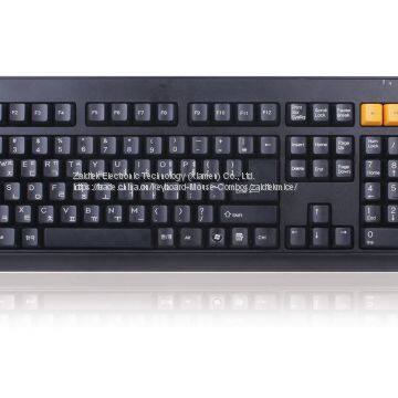 HK2066 Gaming Keyboard