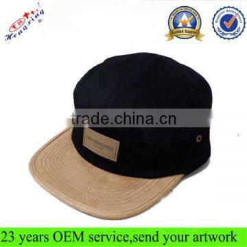 Wool blen and suede flat brim leather patch 5 panel cap