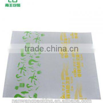 Food grade paper bag, food wrapping paper