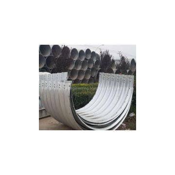 high quality simicircle galvanized corrugated pipe used in storm sewers,stream enclosures or bridges and bridge replancem