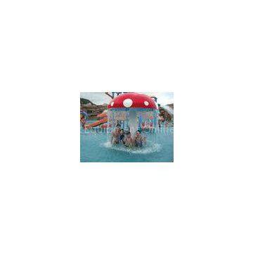 kids Fiberglass Aqua Park Equipment , water Play Mushroom