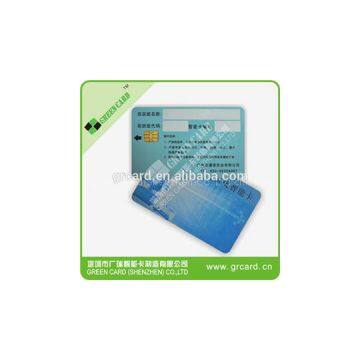 SLE 5542 Card