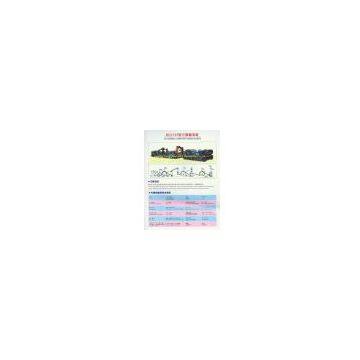 BC272F triple-component carding machine