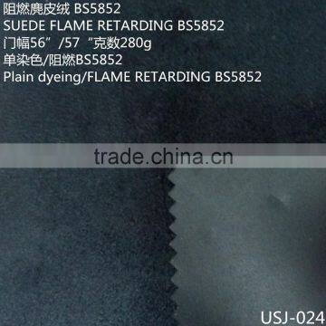 Flame Retardant High Density Eco Suede Fabric photo-3