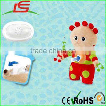 In the Night Garden Plush Doll Baby Acousto-optic Calm Sleep Toy