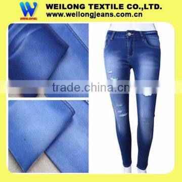 B2952D Series Hot Sale Satin Denim Fabric for Women Jeans