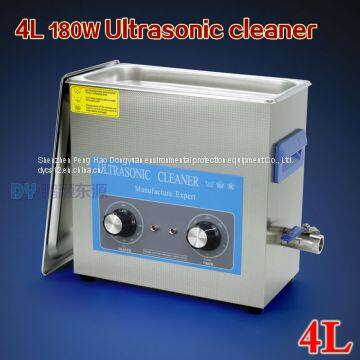 4L 180W Ultrasonic Cleaning Machine With Heating for Dental and Medical Parts photo-3