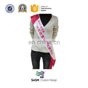 Advertising sash belt Pageant Sash