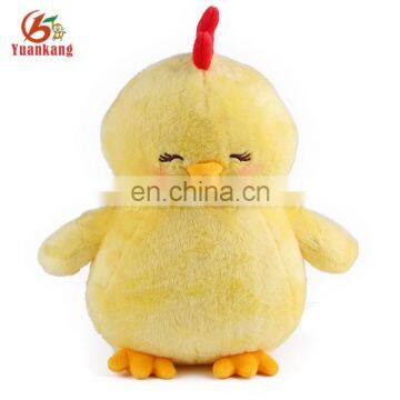 Super Cute Chicken Stuffed Soft Animal Hot Sale Plush Yellow Chicken Toys