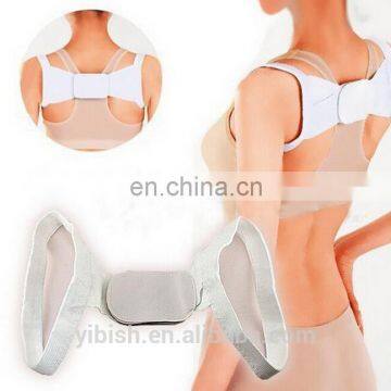 Back Posture Brace Corrector #BZ-002