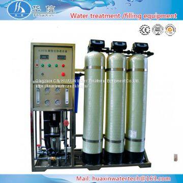 250L / H water purifier machine for home drinking water