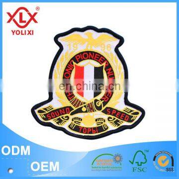 2015 professional badge for school uniform