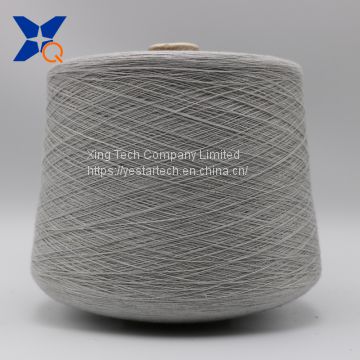 natural grey yarn Ne21/2ply -20% stainless steel staple fiber  blended with 80% polyester fiber anti EMI RFI fabrics-XT11752