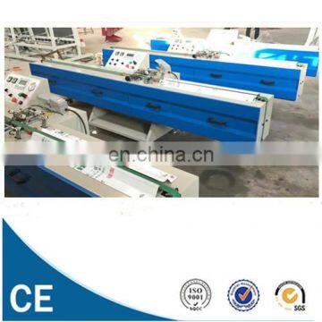 aluminum bar frame butyl sealant coating machine