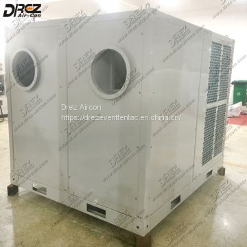 Drez-Aircon 25HP Mobile Air Conditioners Trailer Mounted AC System