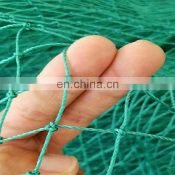 bird netting building bird netting heavy duty 2x2cm