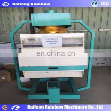 Hot selling wheat maize grain seed destoner machine