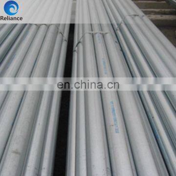 AWWA C210 COATING 2.5 INCH HOT-DIP GALVANIZED PIPE