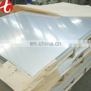 4x8 metal prices stainless steel color sheet