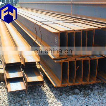 steel tubing weight per meter h beam price myanmar h-beam high quality