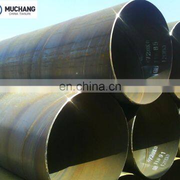 hot selling high quality made in china API 5L Gr.B carbon round tube ERW steel pipe