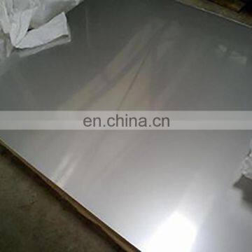 The price of alloy 1060 reflector aluminum sheet for lighting