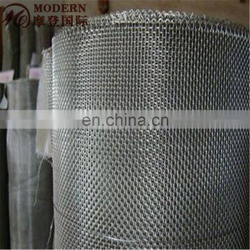 Stainless Steel Woven Wire Mesh