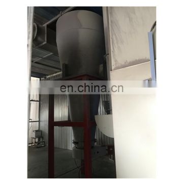 Automatic powder coating system machine for aluminum profiles