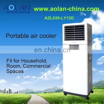 garden evaporative air cooler