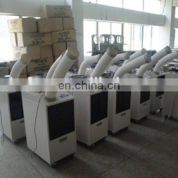 12000 BTU Spot Cooling Ventilation Fan Portable Air Conditioner YDH-3500 photo-6